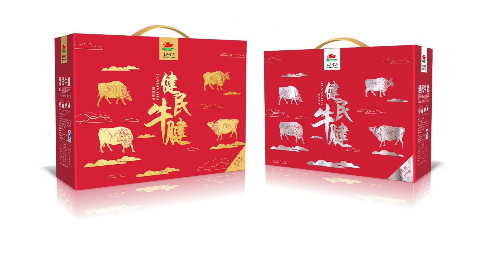 武漢包裝設計.jpg 武漢包裝設計.jpg